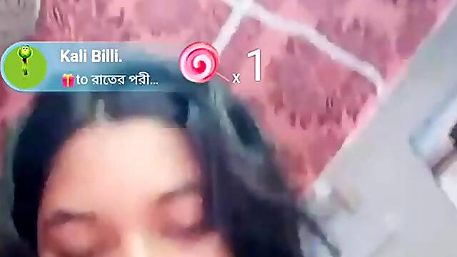 Bangladeshi Cute Girl Showing Big Tits And Pussy Cam ( Chamet App)