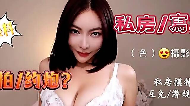 Asiaticas Cachondas, China Peluda, Chinas Amateur Milf
