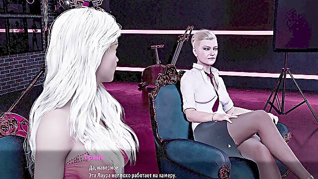 Finish Gameplay - style biz, Episode 3, Part 32