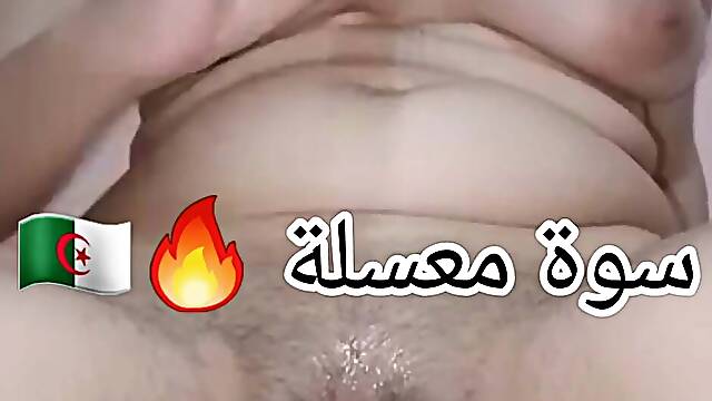 Barbie ta3 alger tbanyaaat sawatha