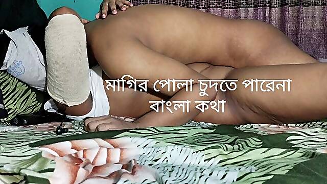 Bangla Bangladeshi Bhabi Vebor Bangla Kotha Bangla Talking Bhabi Debor Sex