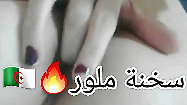 32Ans Niaka Malor Sakhnat GRVV Hava Jaab Lakhchin