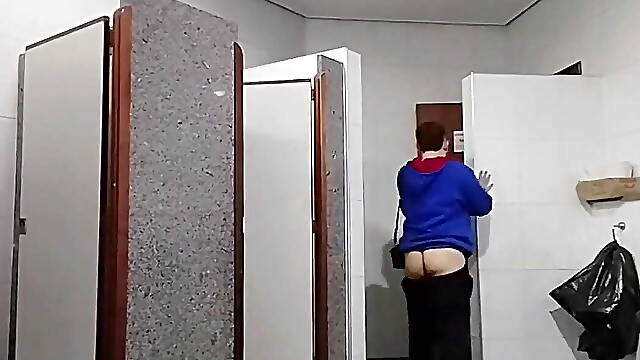I Almost Got Caught Flashing Myself in the Movie Theater Bathroom.